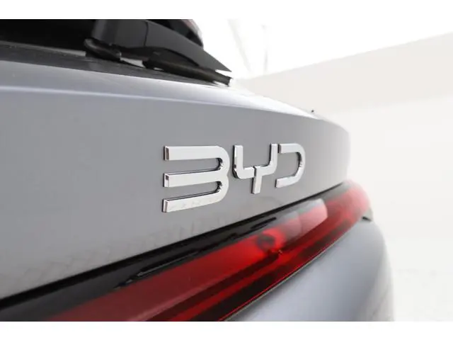 BYD SEAL U