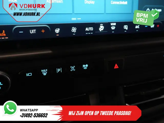 Ford E-Transit Custom