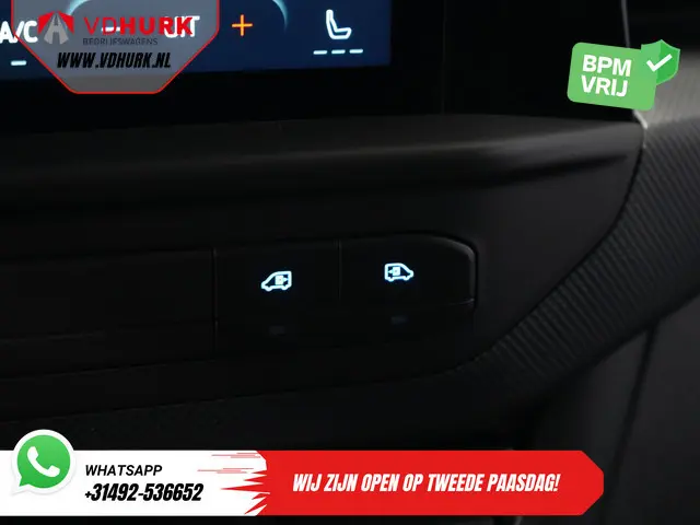 Ford E-Transit Custom