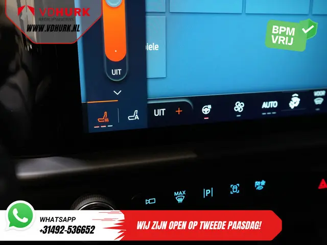 Ford E-Transit Custom