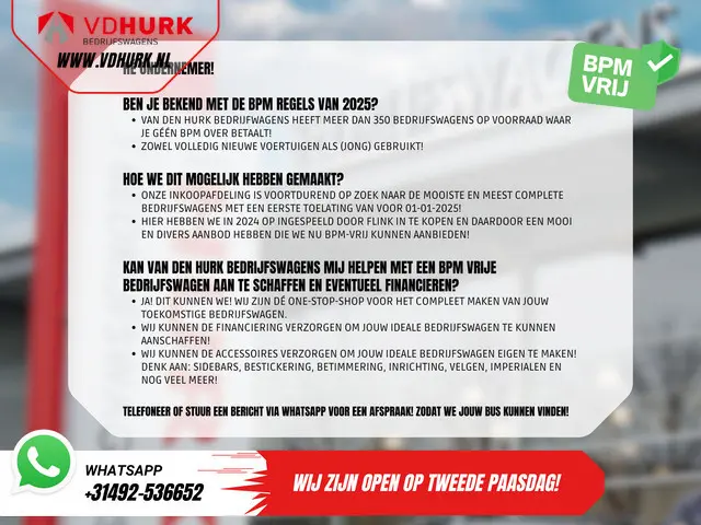 Ford E-Transit Custom