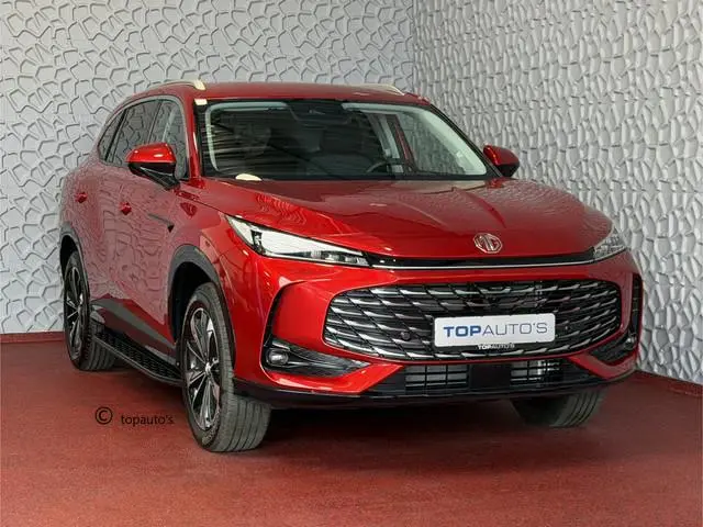 MG MG HS PHEV 272PK  100KM  ELEKTRISCH RIJDEN EN 900KM OP BENZINE ELEK/STOEL/KLEP CAMERA 19'LMV 1.5...