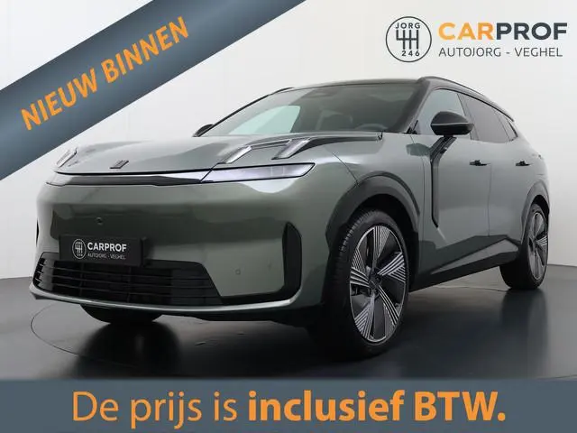 Lynk & Co 08 1.5 More PHEV | Pano Dak | 200 km elektrisch !! | Carplay | 360 camera | Sfeerverlichti...