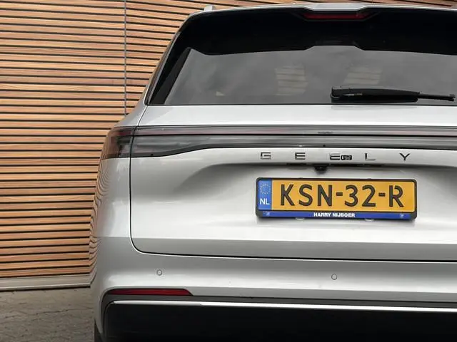 Geely Starray EM-i