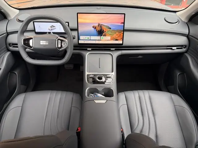 Geely Starray EM-i
