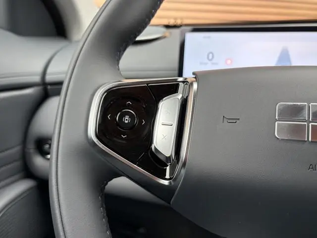 Geely Starray EM-i