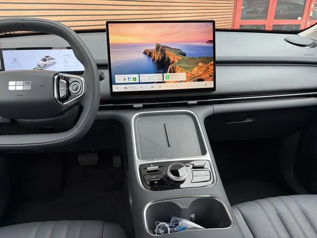 Geely Starray EM-i