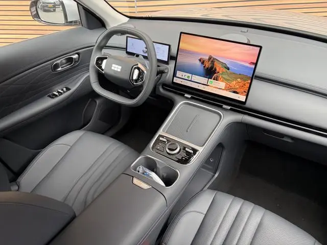 Geely Starray EM-i