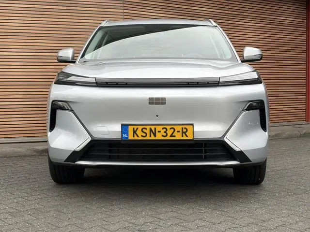 Geely Starray EM-i