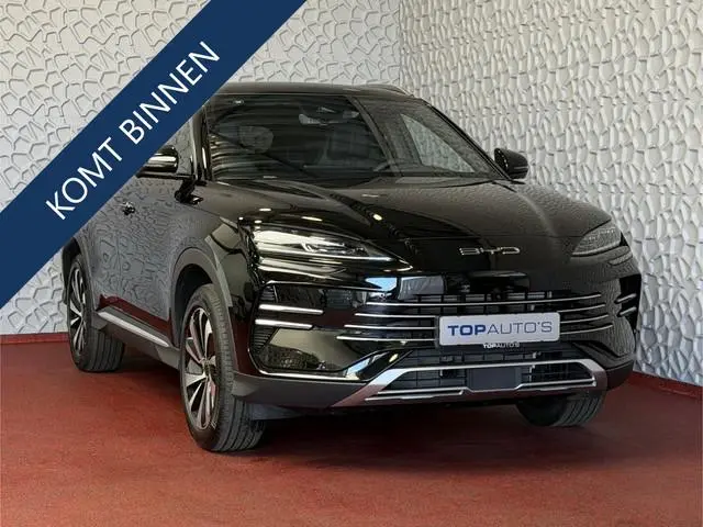BYD SEAL U