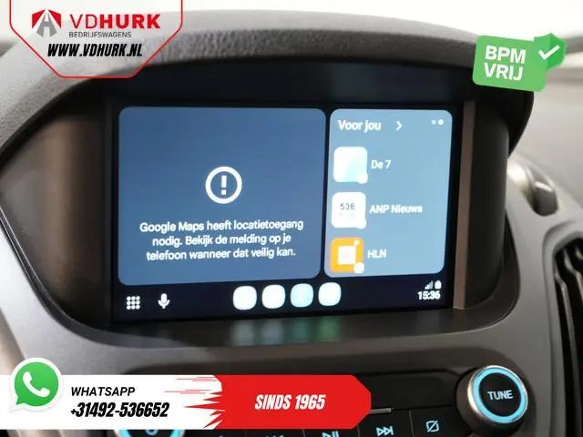 Ford Transit Courier