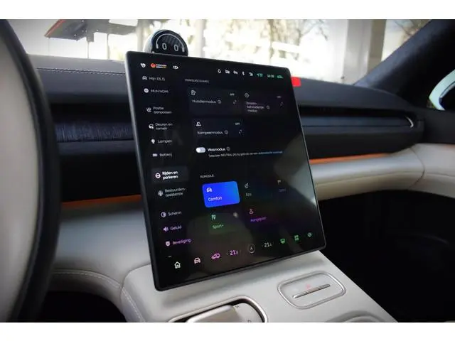 NIO EL6