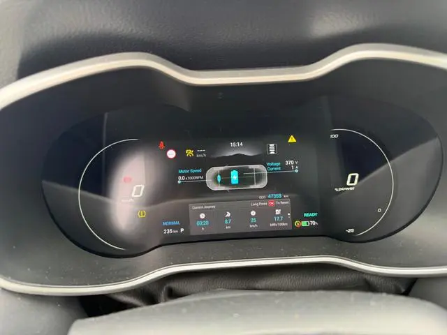 MG ZS EV