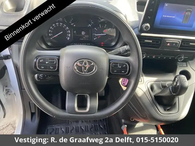 Toyota pro-ace