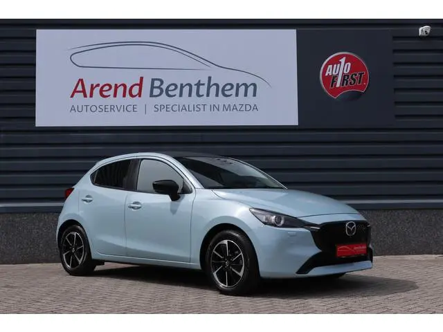 Mazda 2