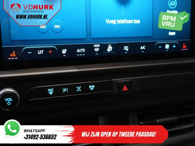 Ford E-Transit Custom