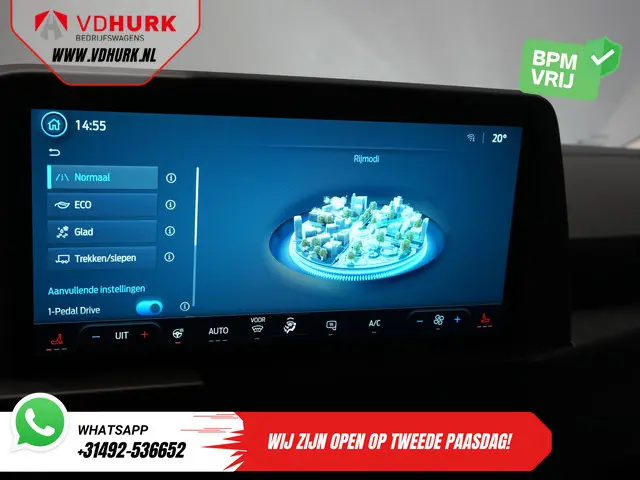 Ford E-Transit Custom