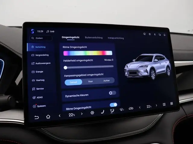 BYD SEAL U