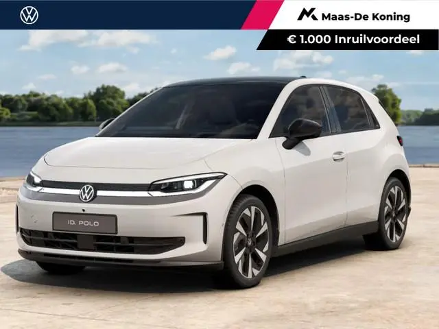 Volkswagen ID. Polo