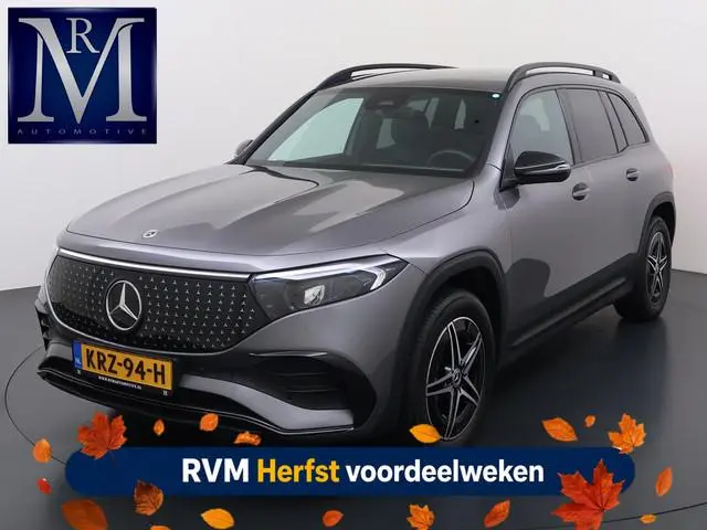 Mercedes-Benz EQB