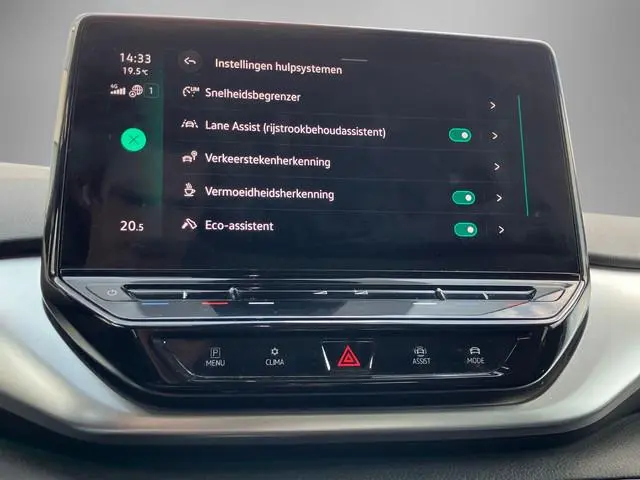 Volkswagen ID.4