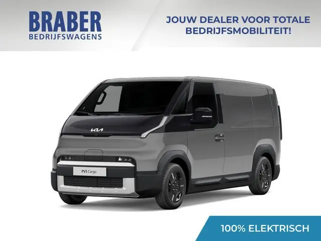 Kia PV5 L2H1 Elite 71.2 kWh | Nieuw | Warmtepomp | Actieradius tot 416 km (WLTP) | Tijdelijk tot € 2...