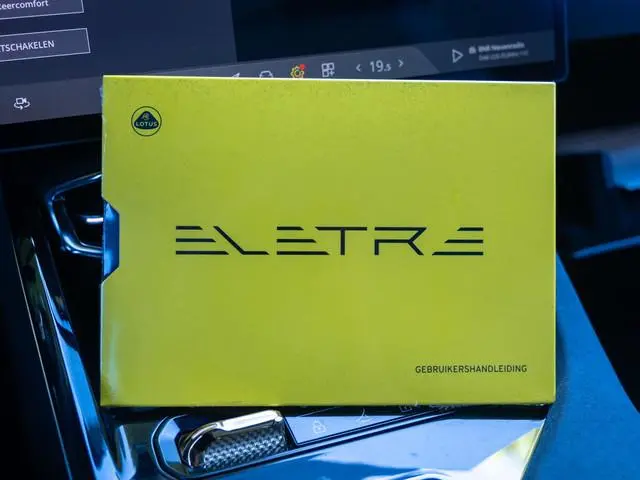 Lotus Eletre