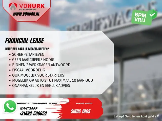 Ford Transit Courier