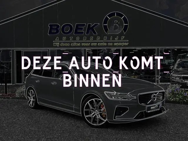Nissan Juke 1.6 Hybrid Tekna VOL LEER | BOSE | TREKH. | CAMERA | NAVI