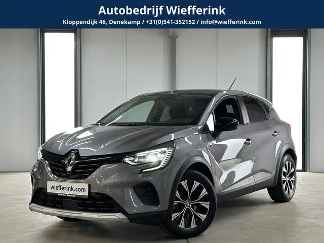 Renault Captur 1.6 E-Tech full hybrid 145 evolution | Navi | Clima | Trekhaak |