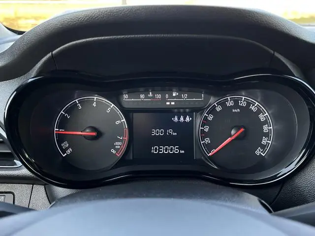 Opel KARL
