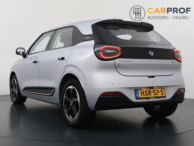 Dongfeng Box