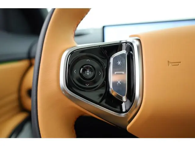 Geely Starray EM-i