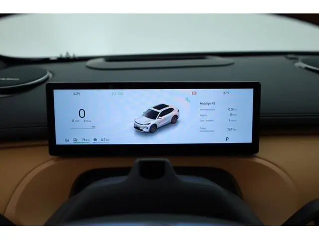Geely Starray EM-i