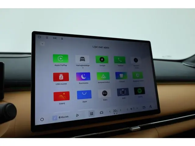 Geely Starray EM-i