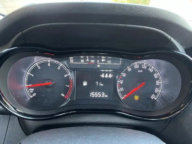 Opel KARL
