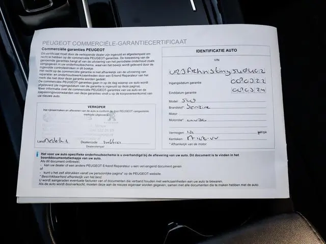 Peugeot 508