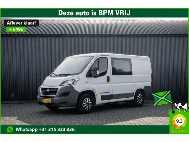 Fiat Ducato 130PK 2.3 Multijet L1H1 | 7-Zits | Camera | Cruise | Navi | Airco | Trekhaak