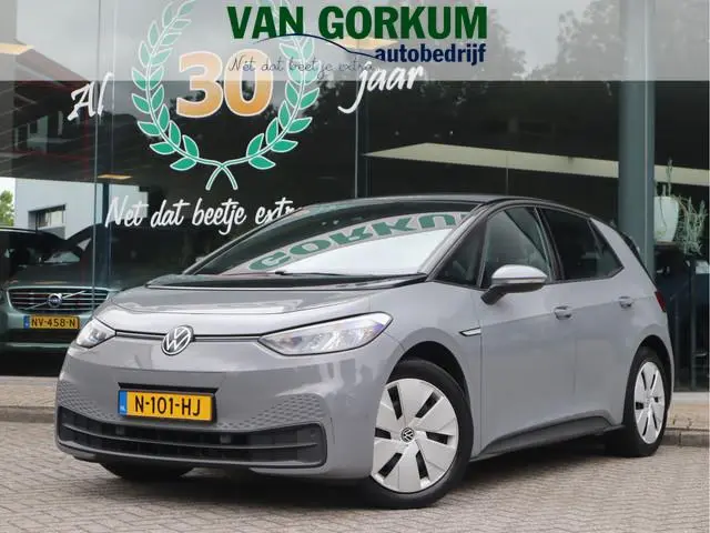 Volkswagen ID.3