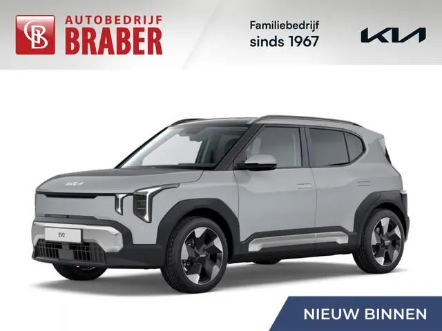 Kia EV2 Plus Advanced 61 kWh | Nieuw | Direct leverbaar | Actieradius tot 440 km (WLTP) | Tot € 3.00...