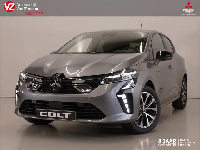 Mitsubishi Colt 1.6 HEV Intense | Super deal | 8 jaar garantie | Rijklaar nieuwe auto