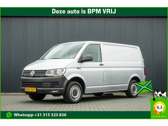 Volkswagen Transporter T6 2.0 TDI L1H1 | 150 PK | Automaat | Carplay | Cruise | PDC | Trekhaak