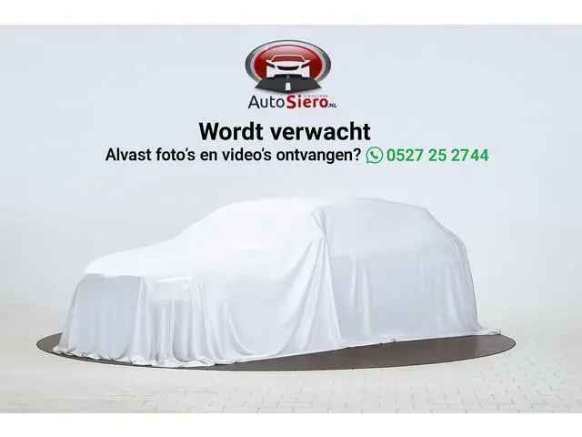 Mitsubishi Outlander 2.0 PHEV Executive Edition Nieuw model, Half leder, Navigatie