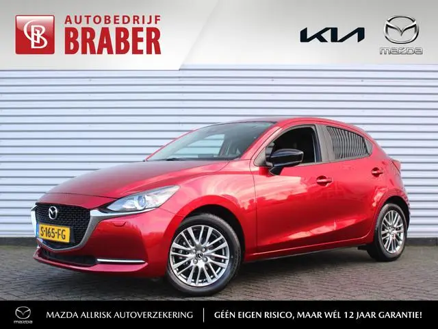 Mazda 2 1.5 Skyactiv-G Sportive | Airco | Cruise | PDC | 16" LM | Camera | 1e eigenaar | Zeer weinig...