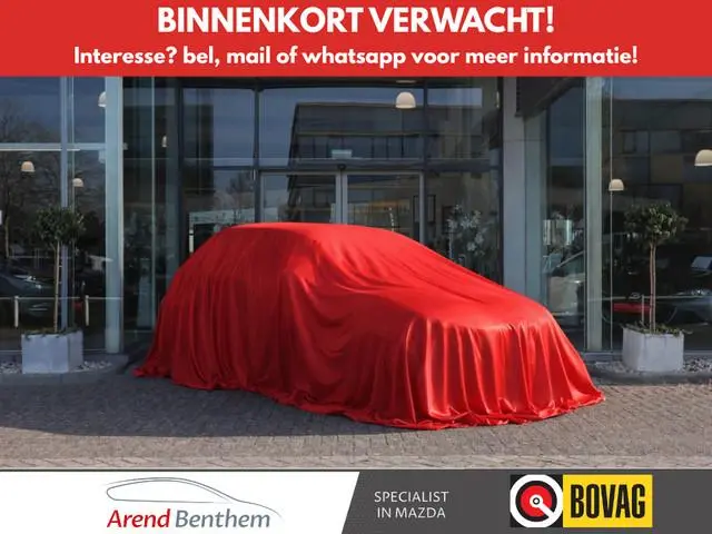 Ford B-Max 1.0 EcoBoost Titanium