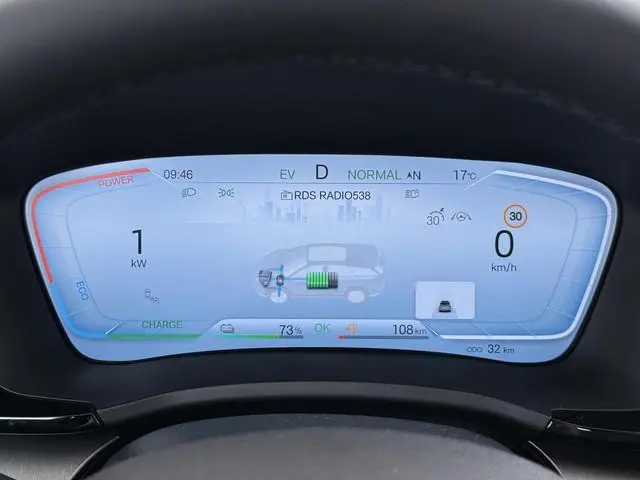BYD SEAL U